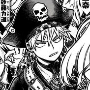katsuki